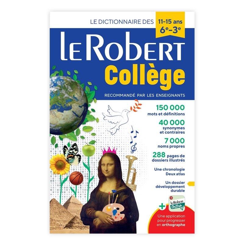 仏仏辞書「LE ROBERT COLLEGE - 11/15 ans - 6e-5e-4e-3e