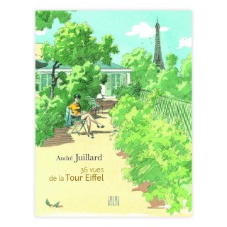 ȥ֥å36 VUES DE LA TOUR EIFFELANDRE JUILLARDʥɥ졦奤䡼