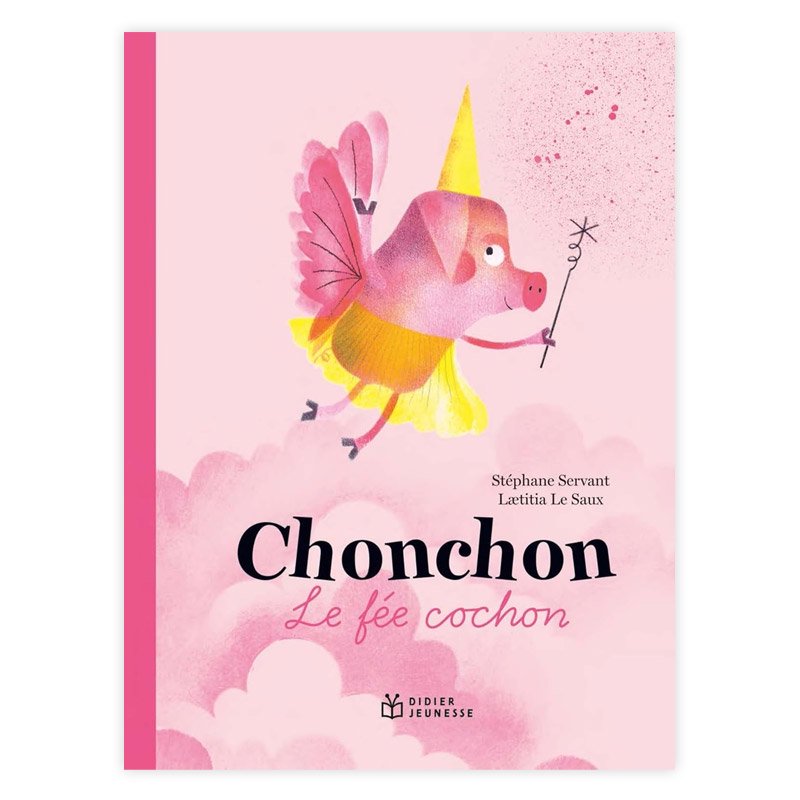 ե󥹸쳨ܡCHONCHON, LE FEE COCHONSERVANT STEPHANE