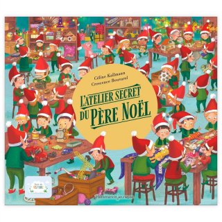 ե󥹸쳨ܡL'ATELIER SECRET DU PERE NOELCELINE KALLMANN, CRESCENCE BOUVAREL