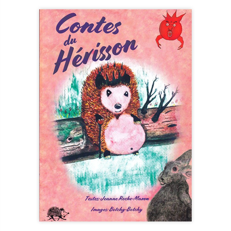 ե󥹸쳨ܡCONTES DU HERISSON