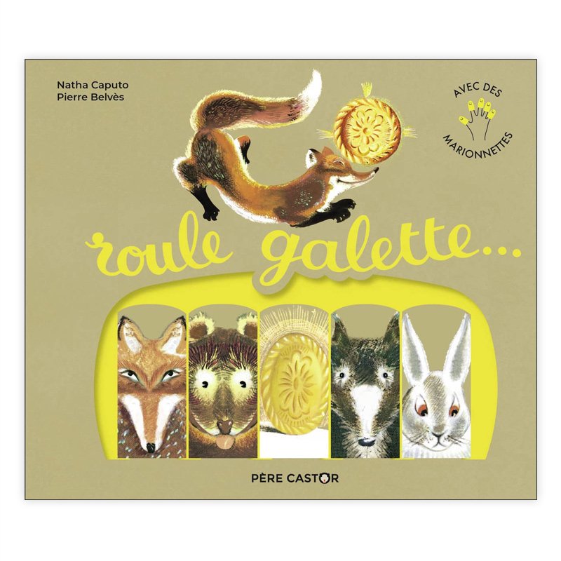 ե󥹸쳨ܡROULE GALETTE : ROULE GALETTE (AVEC MARIONNETTES)