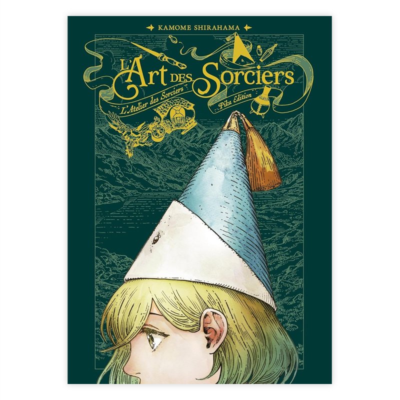 轸L'ATELIER DES SORCIERS - L'ART DES SORCIERSKAMOME SHIRAHAMAͲ