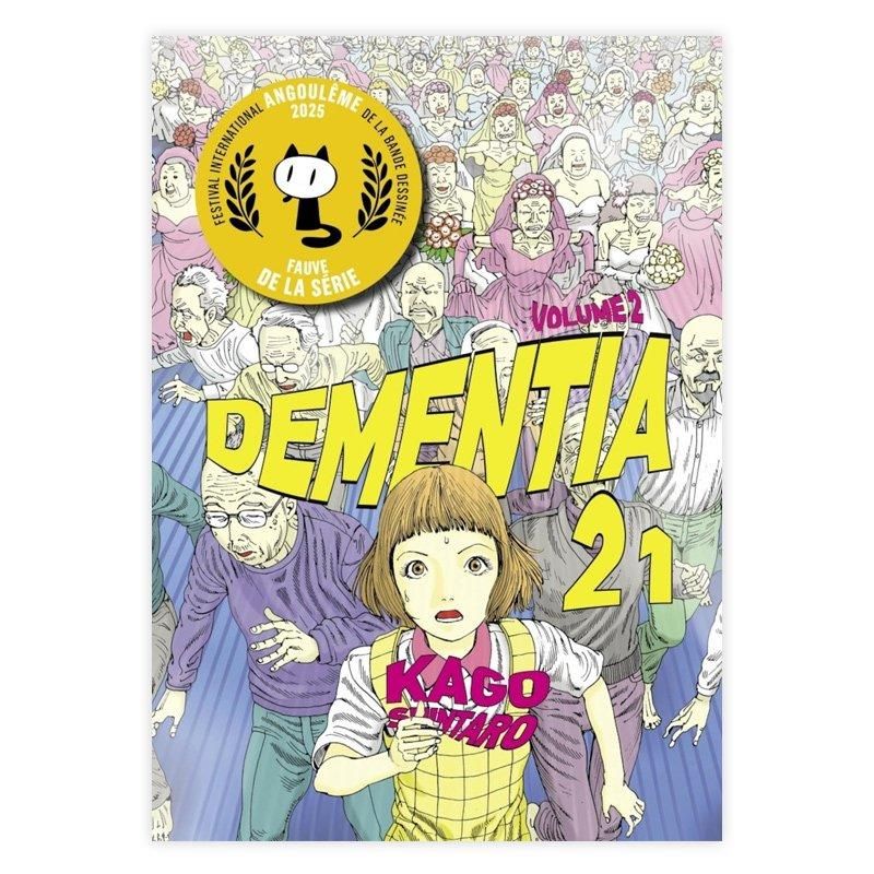 ʩ̡DEMENTIA 21 TOME 2ʥǥ󥷥 21ˡSHINTARO KAGOʲƿϺ