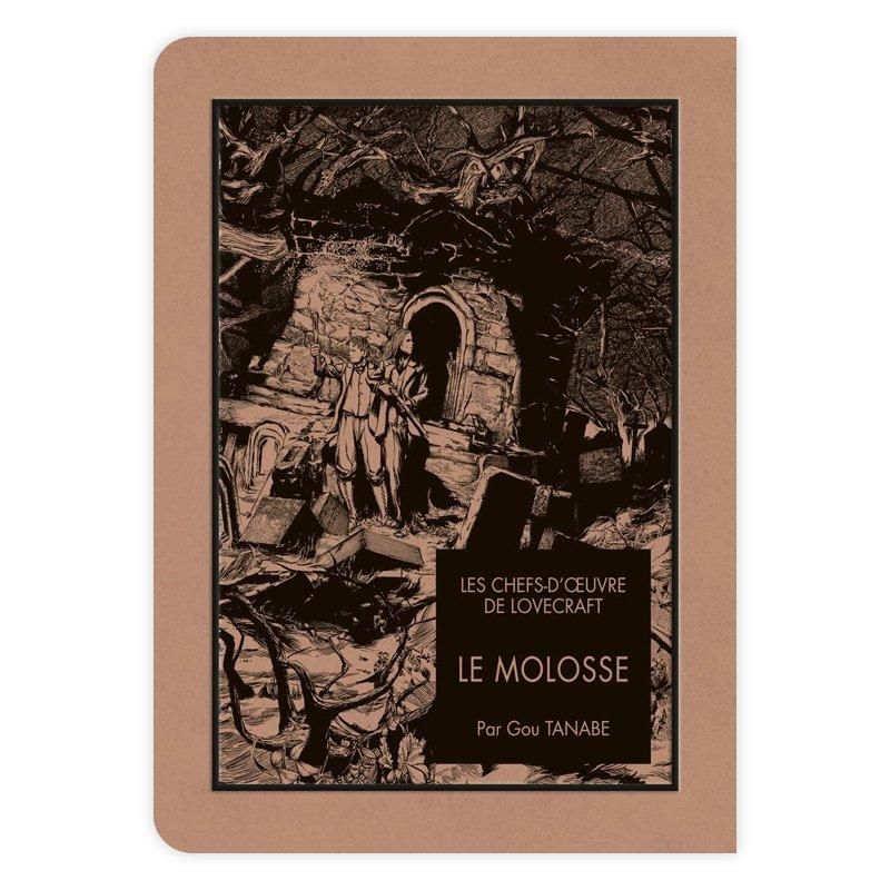 ʩ̡LE MOLOSSE⸤ˡHOWARD PHILLIPS LOVECRAFT, GOU TANABE