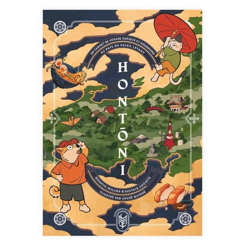 バンドデシネ HONTONI | 日本の好奇心 - MAISON PETIT RENARD