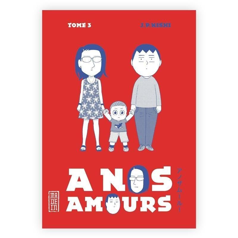 ʩ̡A NOS AMOURS TOME 3 NISHI JEAN-PAULʤ〜