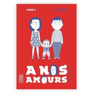 ʩ̡A NOS AMOURS TOME 3 NISHI JEAN-PAULʤ〜