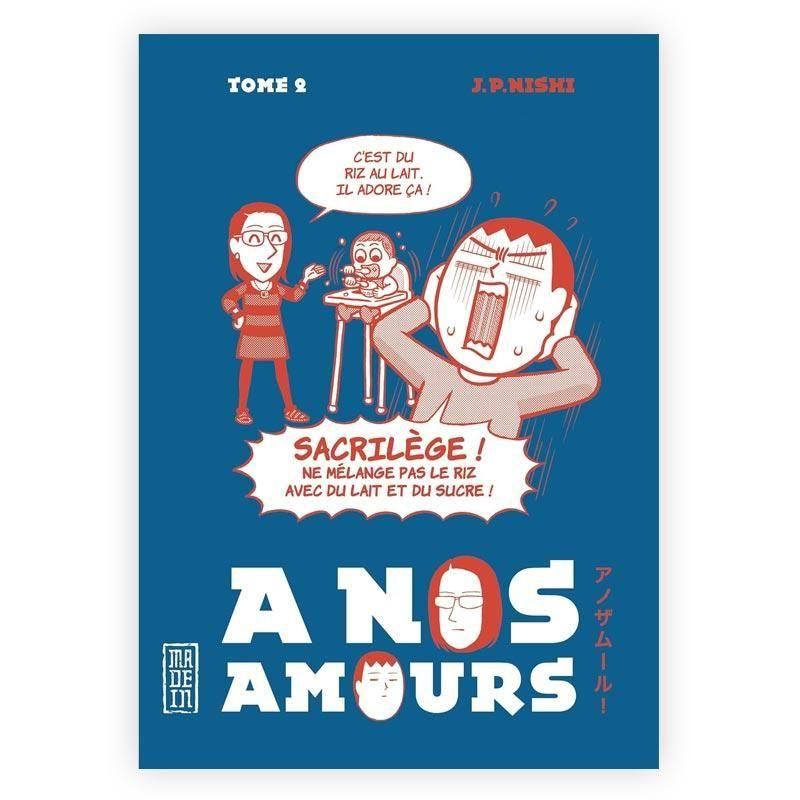 ʩ̡A NOS AMOURS TOME 2 NISHI JEAN-PAULʤ〜