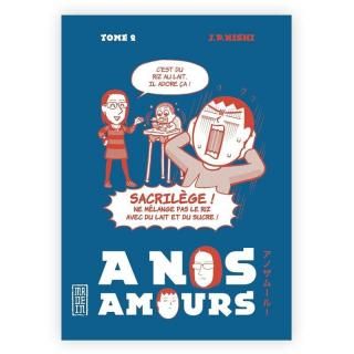 ʩ̡A NOS AMOURS TOME 2 NISHI JEAN-PAULʤ〜