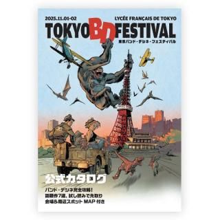 <img class='new_mark_img1' src='https://img.shop-pro.jp/img/new/icons8.gif' style='border:none;display:inline;margin:0px;padding:0px;width:auto;' />BDեƥХ롡2025