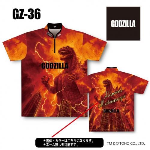 予約（新着）アパレル - プロショップ・バーティカルラボ