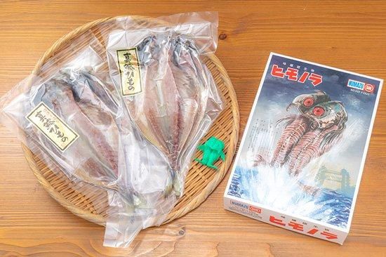 ヒモノラBOX（みなと商店街）
