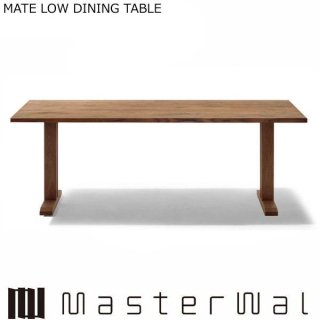 ޥ ᥤ ˥󥰥ơ֥ MATE LOW DINING TABLE MTLD1890 ʥå 󥰥졼 Masterwal ǥ󥹥ȥʡ