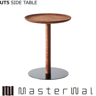 ޥ 桼ƥե ɥơ֥ ʦ40 H500UT5 SIDE TABLE ʥå Masterwal ǥ󥹥ȥʡ