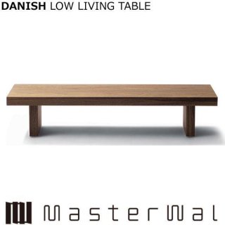 ޥ ǥ˥å ӥ󥰥ơ֥W1000D1000H300DANISH LOW LIVING TABLE DNLT10030 ʥå Masterwal Ź