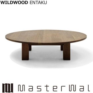 ޥ 磻ɥå ʦ1000H340/H200WILDWOOD ENTAKU WWET100 ʥå Masterwal Ź