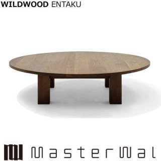 ޥ 磻ɥå ʦ1200H340/H200WILDWOOD ENTAKU WWET120 ʥå Masterwal Ź