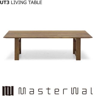 ޥ 桼ƥ꡼ ӥ󥰥ơ֥W900D650H300UT3 LIVING TABLE UT3-906530 Masterwal ǥ󥹥ȥʡ