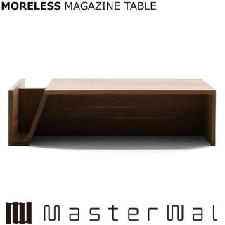 ޥ ⥢쥹 ޥơ֥ W1200 D600 H320MORELESS MAGAZINE TABLE MLMT Masterwal ǥ󥹥ȥʡ