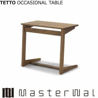 ޥ ƥå ʥơ֥ W700 D410 H560TETTO OCCASIONALE TABLE TTOT56 Masterwal ǥ󥹥ȥʡ