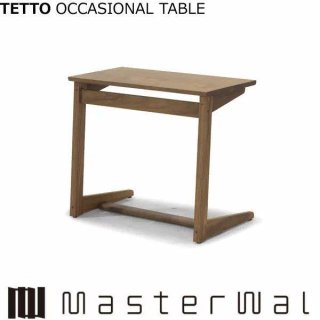 ޥ ƥå ʥơ֥ W700 D410 H600TETTO OCCASIONALE TABLE TTOT60 Masterwal ǥ󥹥ȥʡ