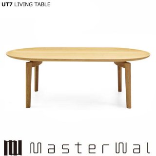 ޥ åʡ 桼ƥ֥ ӥ󥰥ơ֥W1200D65H400UT7 LIVING TABLE UT7-12065 Masterwal ǥ󥹥ȥʡ