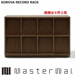 ޥ  쥳ɥå KOROVA RECORD RACK 22 W766D470H920KORL076092ʥå Masterwal Ź