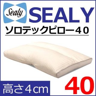 ꡼٥å ƥåԥ40  (ѻ⤵4cm) SEALY