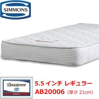 ڥ󥺸ǧåסۥ󥺥ޥåȥ쥹 5.5쥮顼 ֥ AB20006 㥬 Ϣ³Ȼ 󥺥٥å SIMMONS