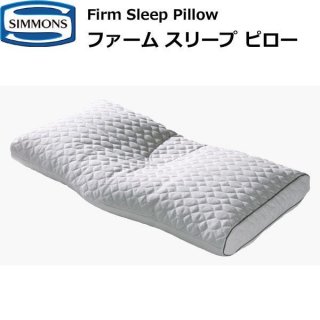 󥺥٥å եॹ꡼ ԥ ӥ塼ƥ쥹 LD2003ʥߥɥLD2004ʥFirm Sleep Pillow ޤ  SIMMONSڥ󥺸ǧåס