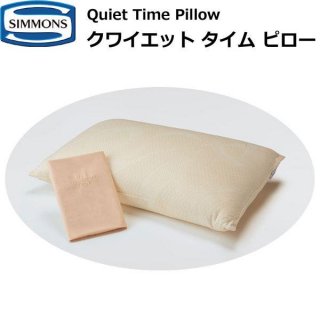 󥺥٥å 磻ॿ ԥ SS1501 Quiet Time ݥåȥ ԥ ޤ  SIMMONSڥ󥺸ǧåס