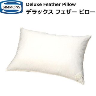 󥺥٥å ӥ塼ƥ쥹 ǥåեԥ LD0816ʥ  Deluxe Feather Pillow ޤ  SIMMONSڥ󥺸ǧåס