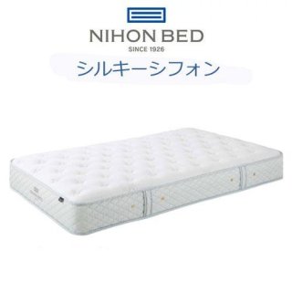 ܥ٥å ޥåȥ쥹 륭ե ֥ ץ󥰿1760 11316 NIHONBED