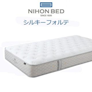 ܥ٥å ޥåȥ쥹 륭ե ֥ ץ󥰿1760 11315 NIHONBED