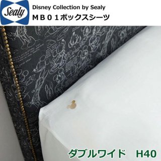 ꡼٥å Disney Collection by Sealy ܥå ֥磻 H40 MB01 ƥ ߥåޥ 