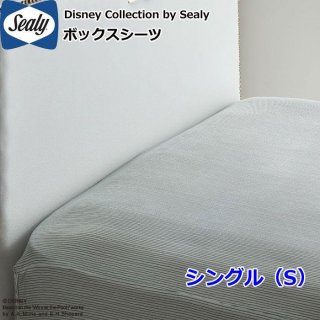 ꡼٥å Disney Collection by Sealy ܥå 󥰥 PB01 35 ƥ ޤΥס Pooh 