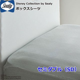 ꡼٥å Disney Collection by Sealy ܥå ߥ֥ PB01 35 ƥ ޤΥס Pooh 