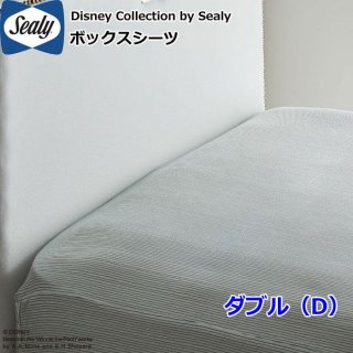 ꡼٥å Disney Collection by Sealy ܥå ֥ PB01 35 ƥ ޤΥס Pooh 