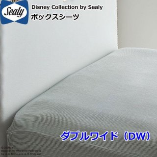 ꡼٥å Disney Collection by Sealy ܥå ֥磻 PB01 35 ƥ ޤΥס Pooh 