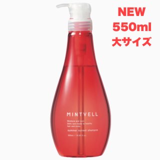 SUNCALL ߥȥ٥ ޡ󥻥åȥס 550ml ǹ