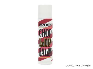 BROSH CHOP LIP BALM AMERICAN CHERRYǹ