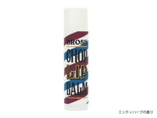 BROSH CHOP LIP BALM MYNTYHEABǹ