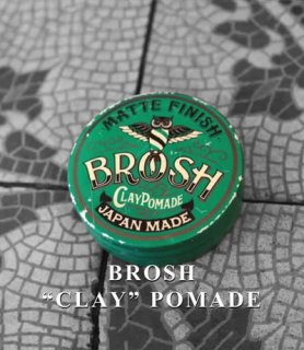 BROSH CLAY POMADE 115g ǹ