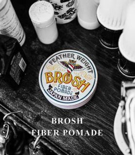 BROSH FIBER POMADE 120g ǹ