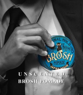 BROSH POMADE UNSCENTED115g  ǹ