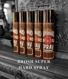 BROSH SUPER HARD SPRAY ǹ