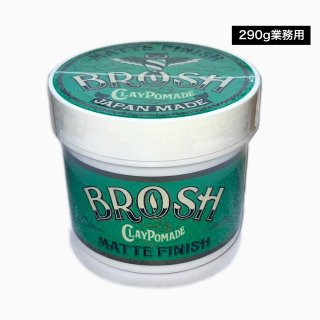 BROSHڶ̳ѡCLAY POMADE 290g ǹ