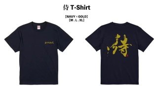 òۻ SAMURAI T-Shirt   NAVY Lǹ