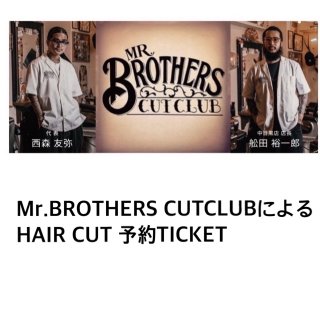 HAIR CUT ͽTICKET 24:15ͽ ꣱̾